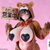 Bfull – Welcome! Honey Park Mitsu Kumano 1/6 Scale Pre – painted Finished Figure (Licensed) - Photo 7 | TopGKStor