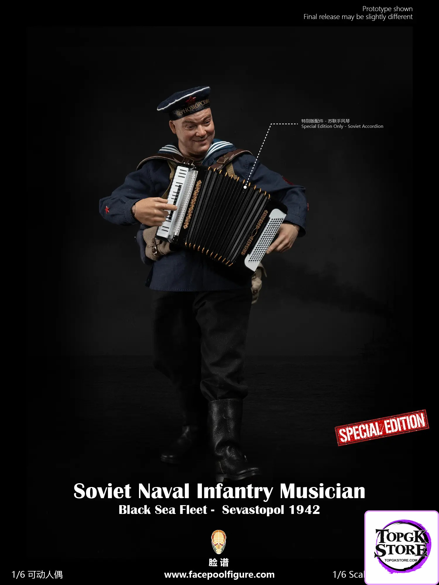 Facepoolfigure – 1/6 Soviet Naval Infantry Musician FP021A FP021B (Licensed) - Photo 9 | TopGKStore