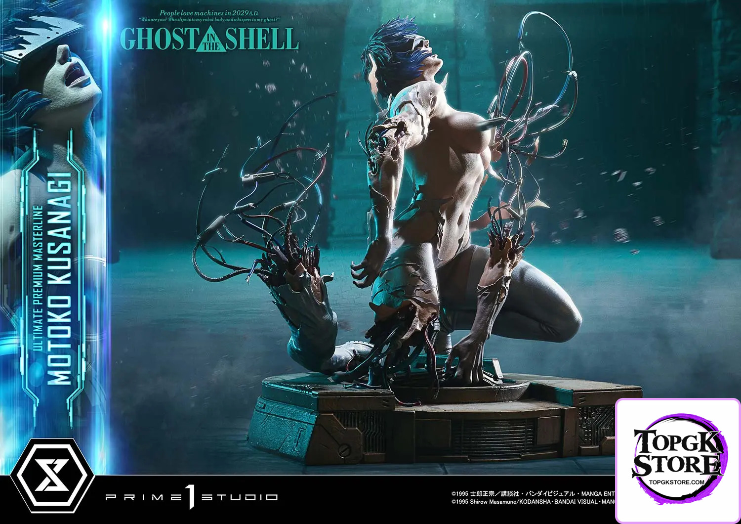 Prime 1 Studio – Ghost in the Shell Motoko Kusanagi VS Arachnida (Licensed) UPMGITS-02 UPMGITS-02S UPMGITS-03 - Photo 4