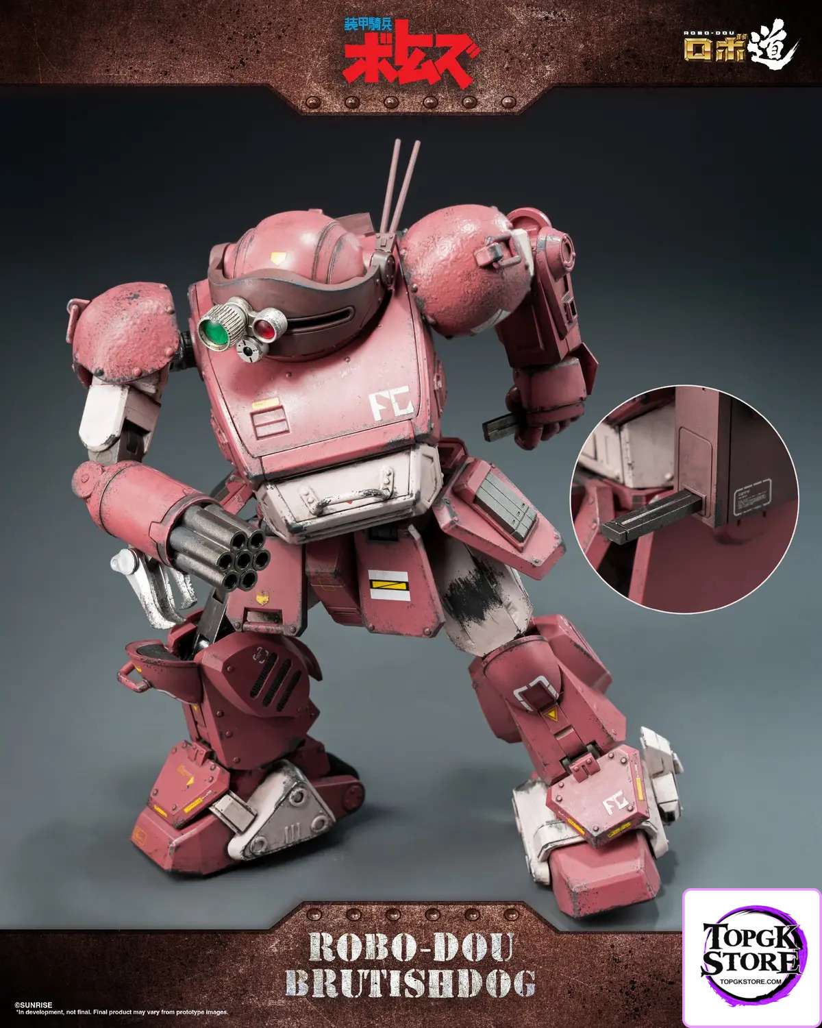 Threezero – Armored Trooper VOTOMS ROBO-DOU Brutishdog 3Z08900W0 (Licensed) - Photo 7 | TopGKStore