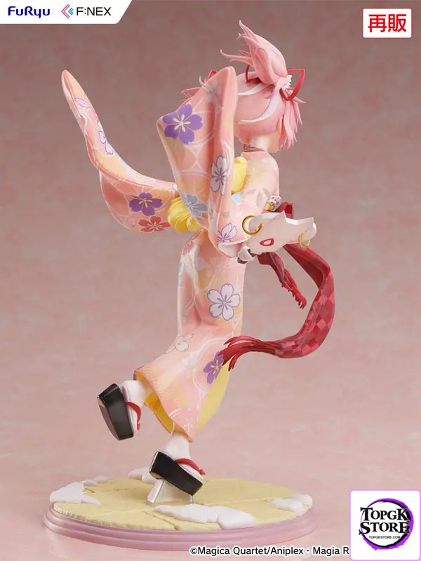 FuRyu – Magia Record: Puella Magi Madoka Magica Side Story Madoka Kaname Kimono ver. (Licensed) - Photo 8 | TopGKStore