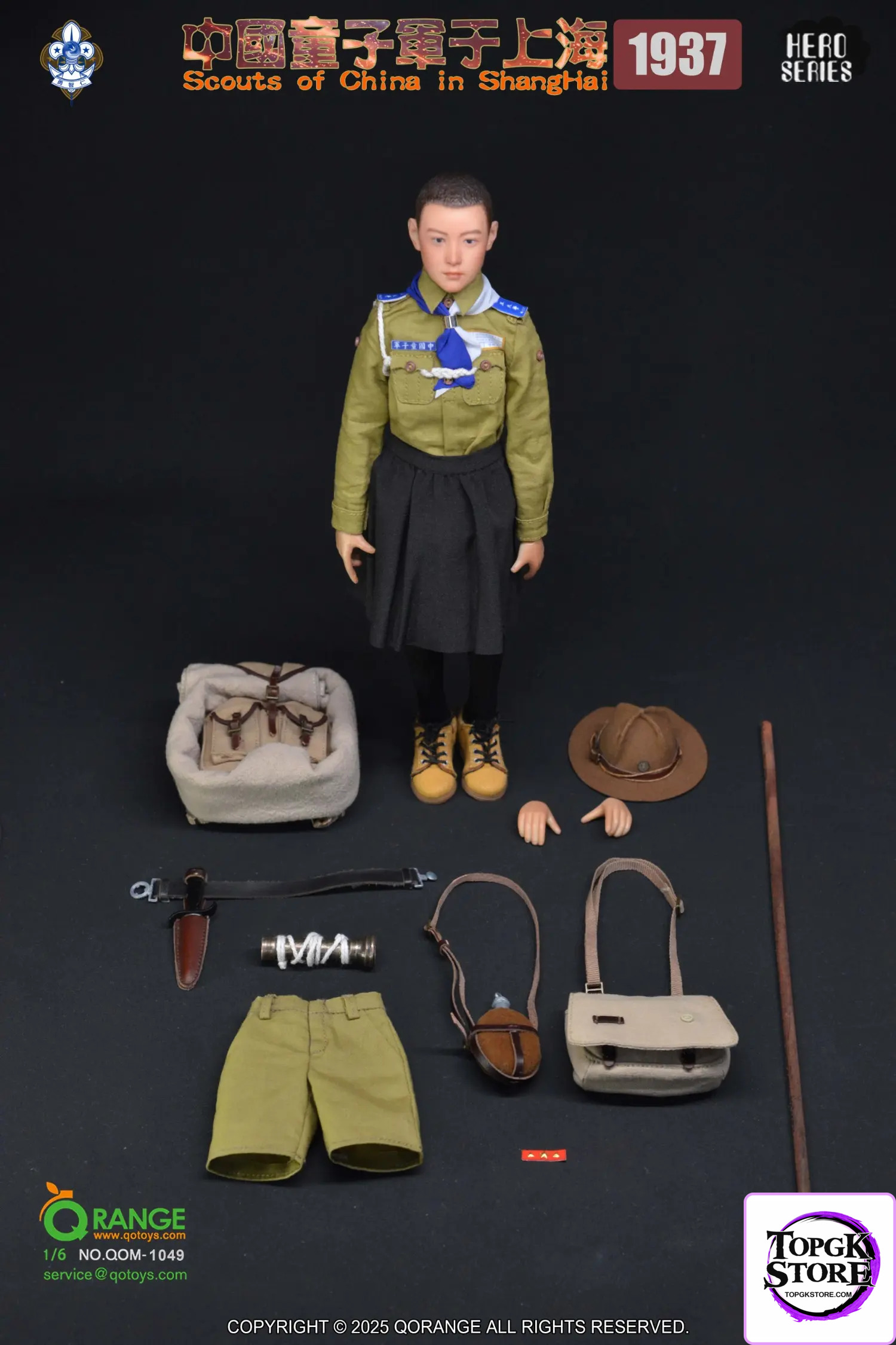 QORANGE QOTOYS – Original Scouts of China in ShangHai 1937 QOM-1049 (Licensed) - Photo 4 | TopGKStore