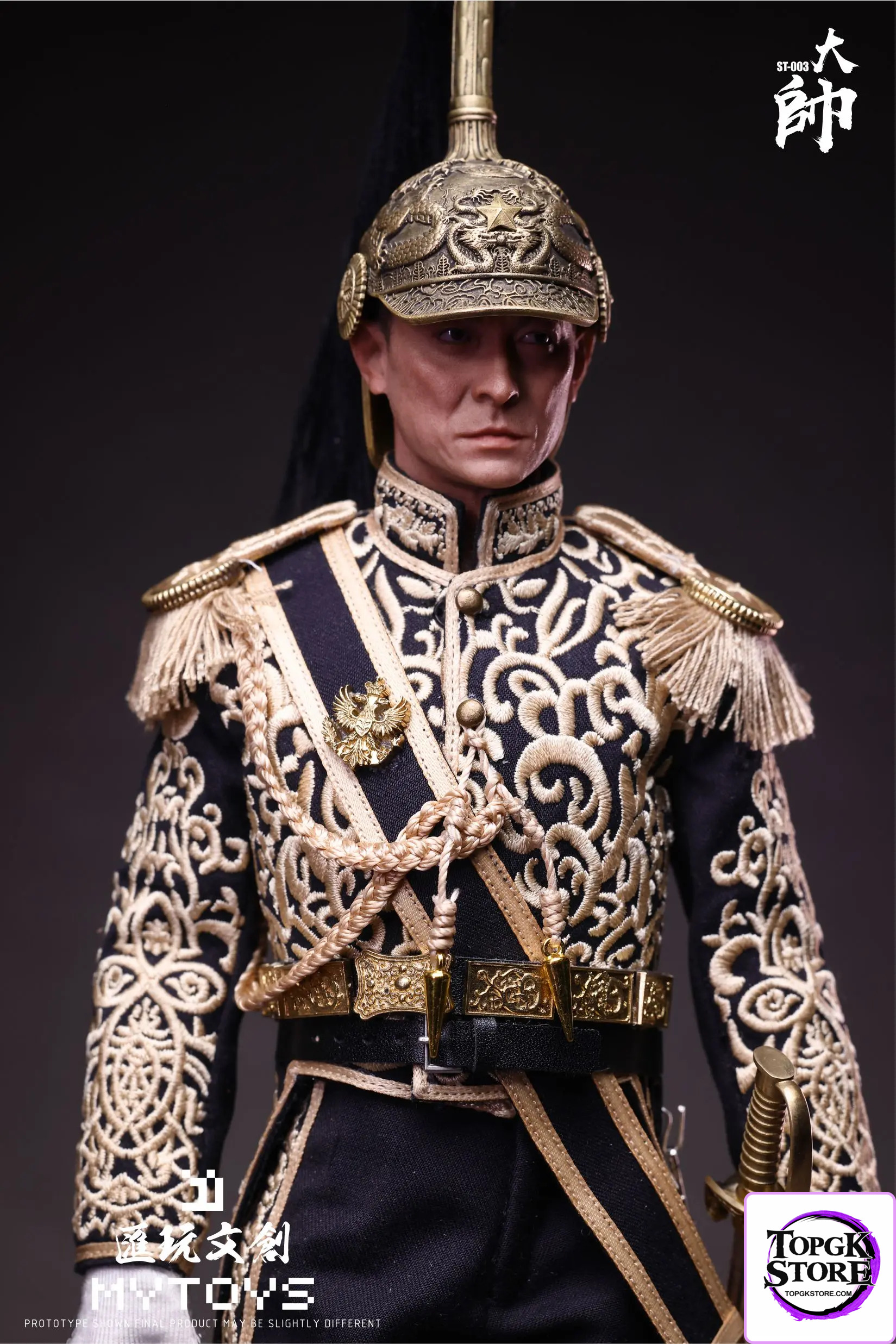 MYTOYS – Shaolin 1/6 General Hou Jie ST-003 warhorse ST-004 (Licensed) - Photo 8 | TopGKStore