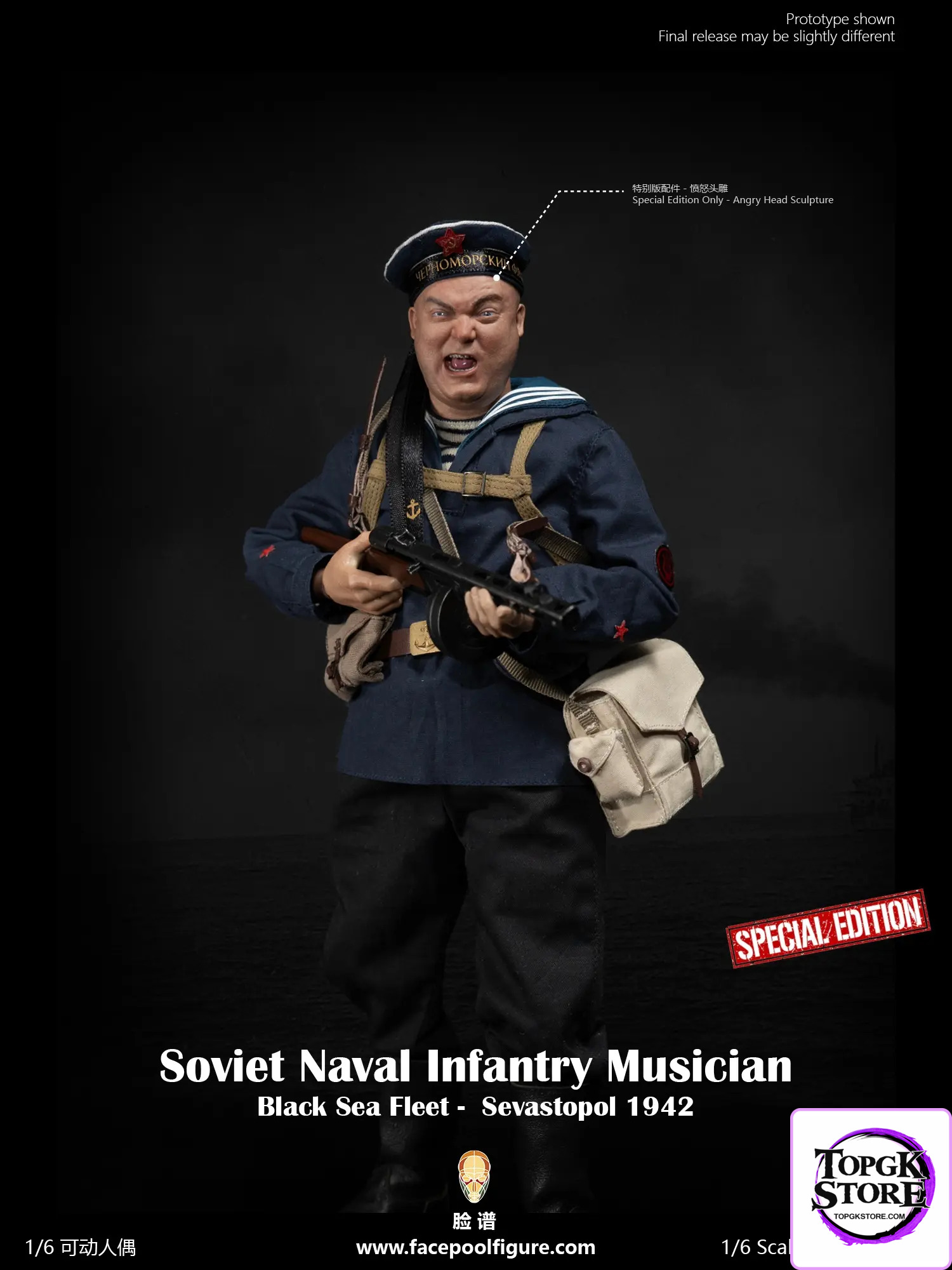 Facepoolfigure – 1/6 Soviet Naval Infantry Musician FP021A FP021B (Licensed) - Photo 10 | TopGKStore