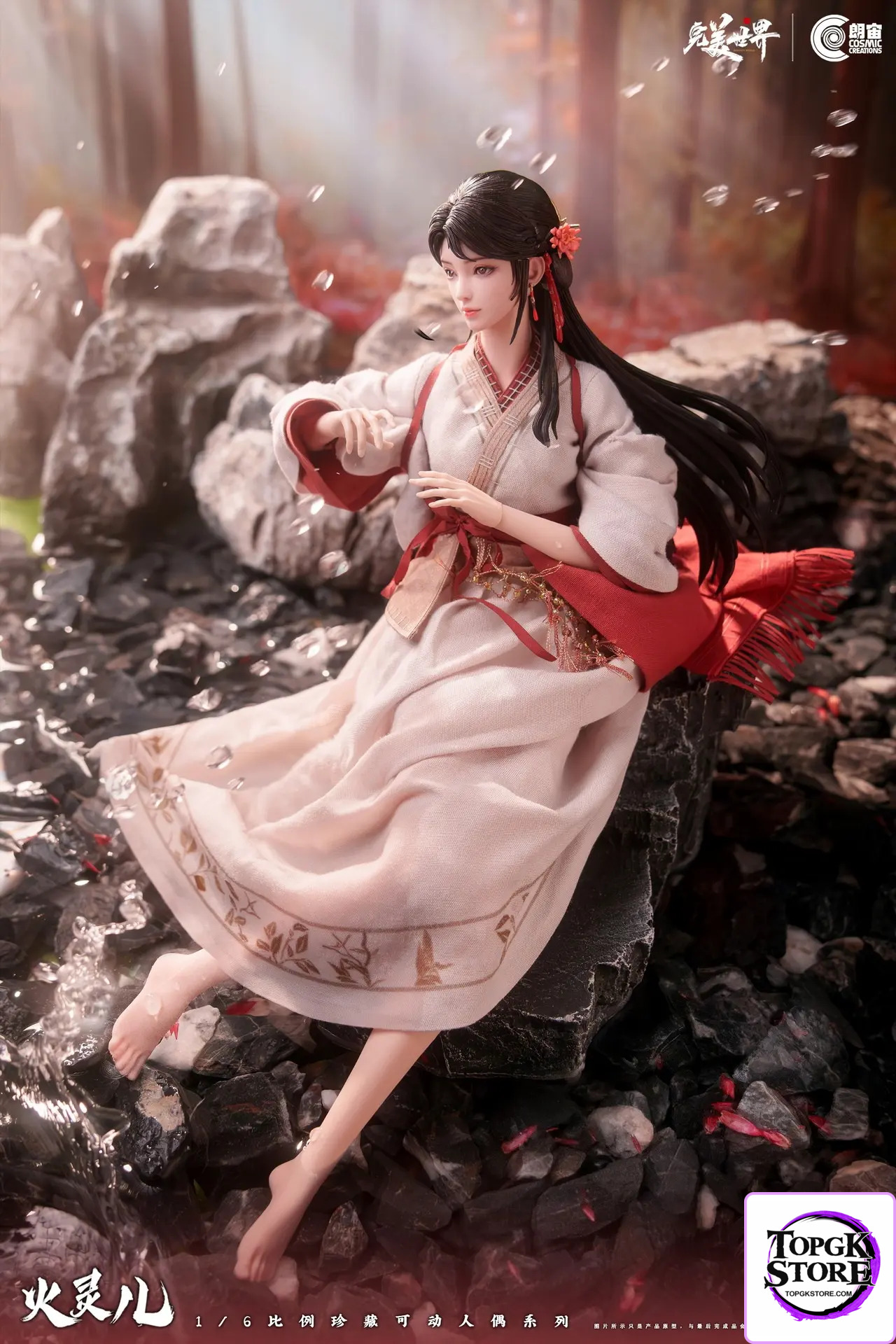 Cosmic Creations – Perfect World 1/6 Silicone Version Huo Ling Er CC9126 (Licensed) - Photo 1 | TopGKStore