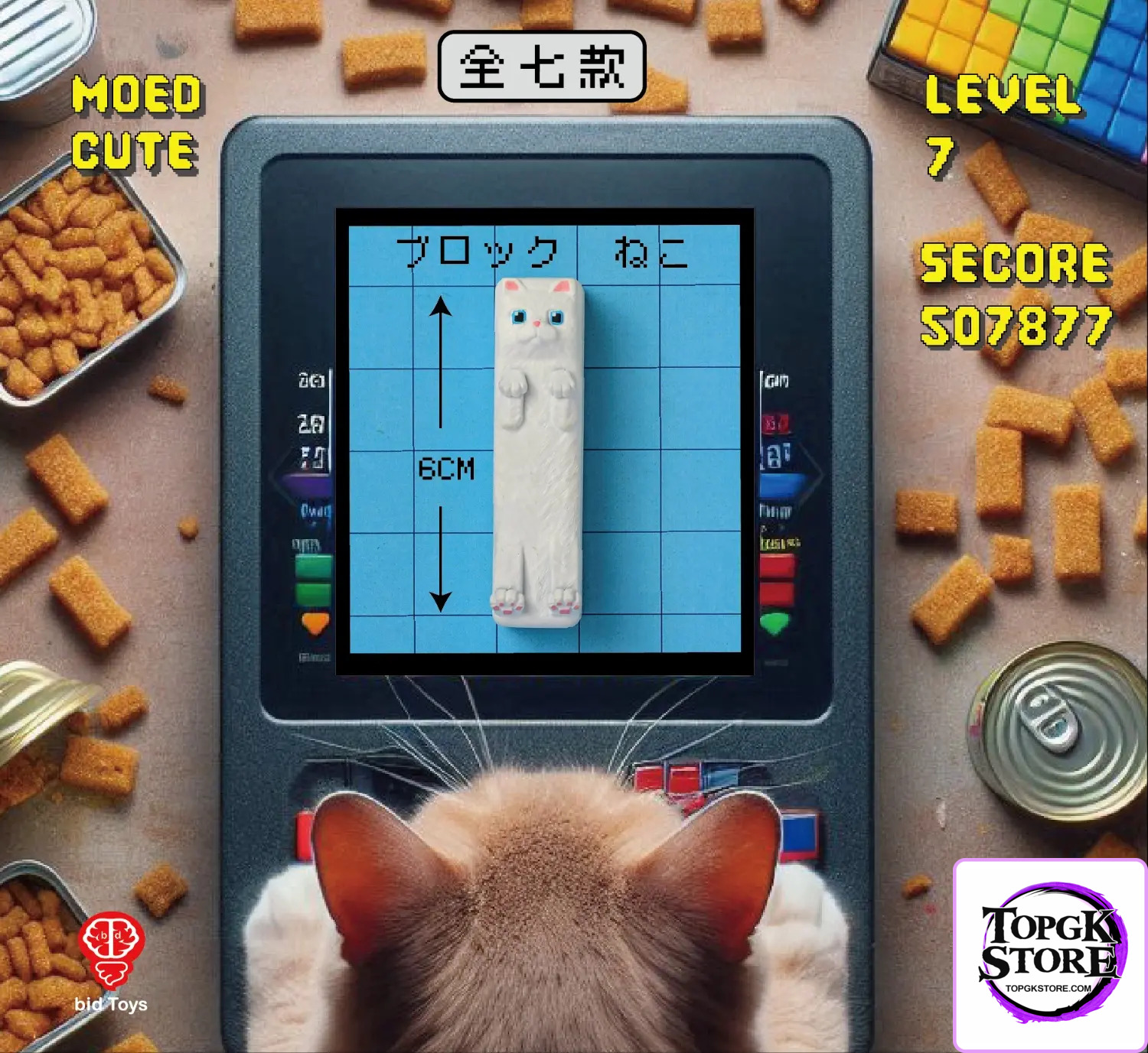 Bid Toys – Original Cube Cat 3D magnet BID2502 (Licensed) - Photo 2 | TopGKStore