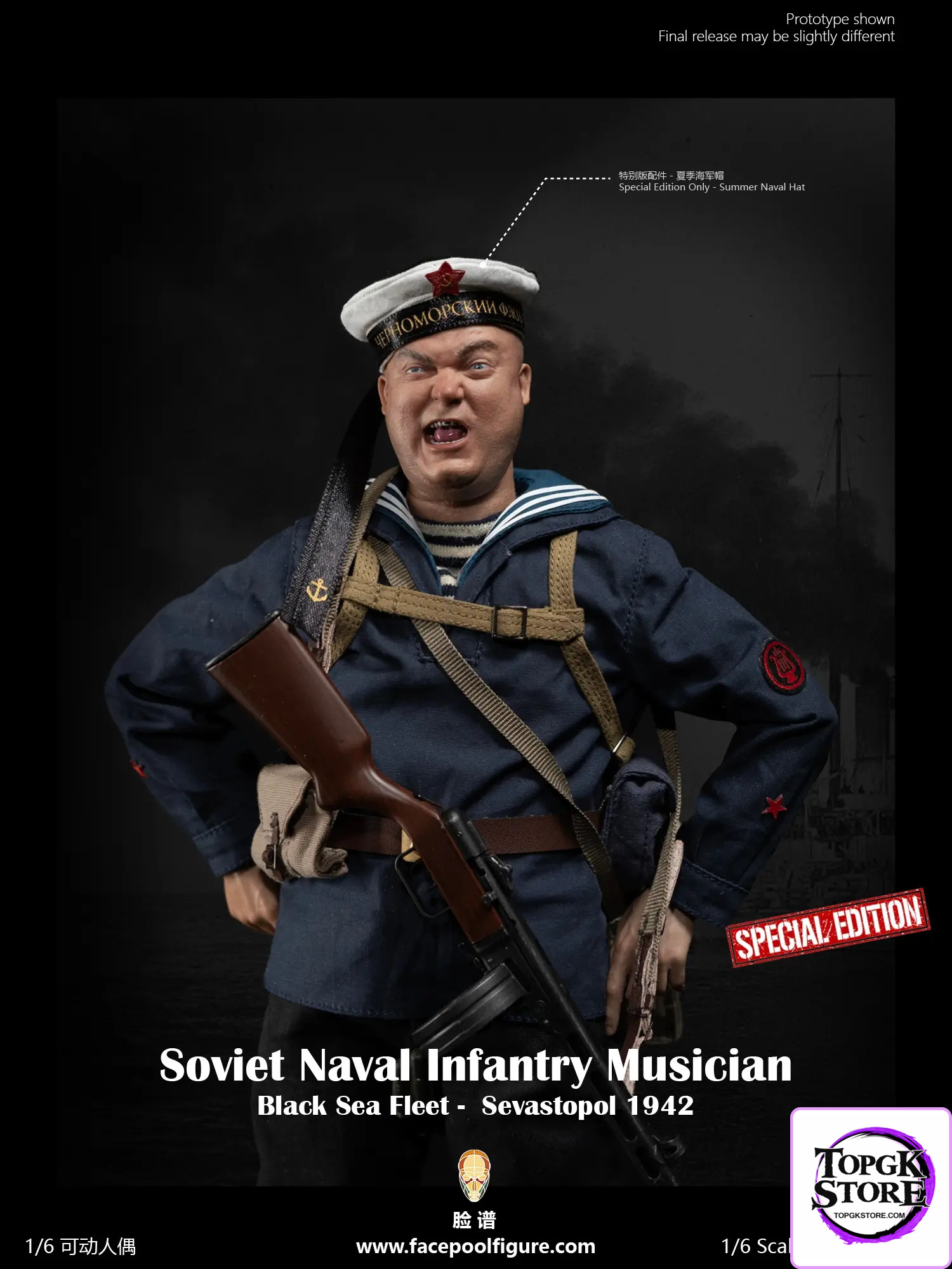 Facepoolfigure – 1/6 Soviet Naval Infantry Musician FP021A FP021B (Licensed) - Photo 11 | TopGKStore