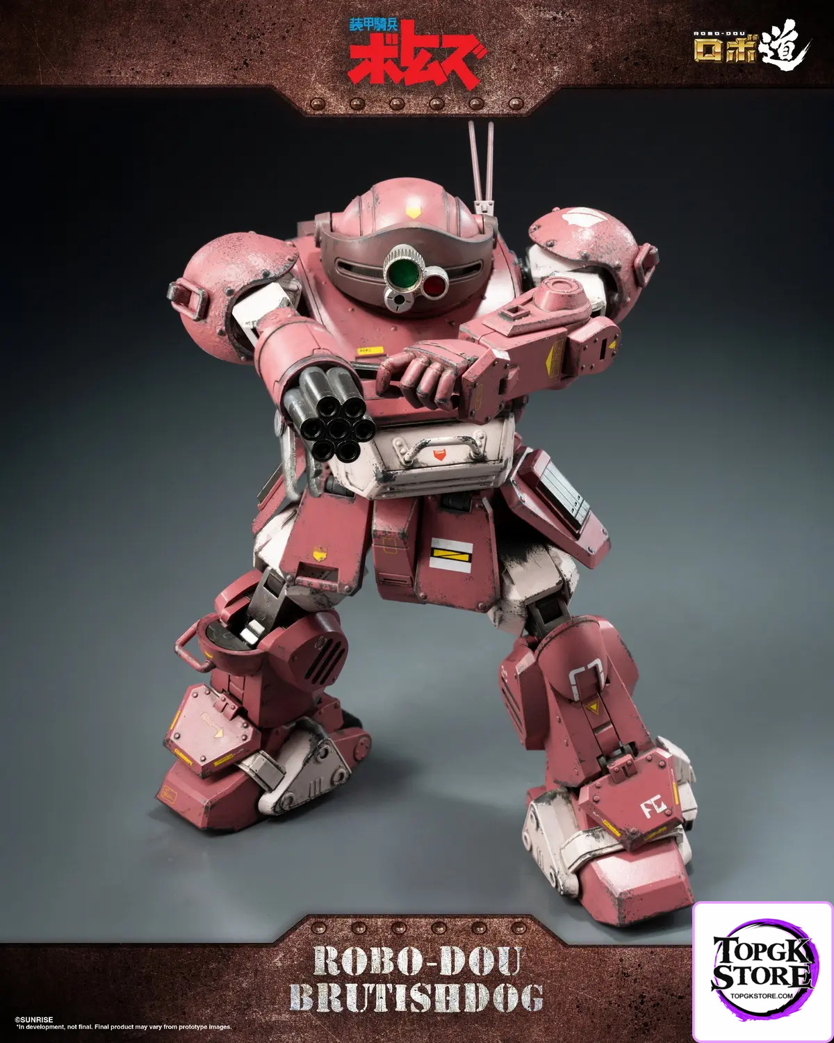 Threezero – Armored Trooper VOTOMS ROBO-DOU Brutishdog 3Z08900W0 (Licensed) - Photo 9 | TopGKStore