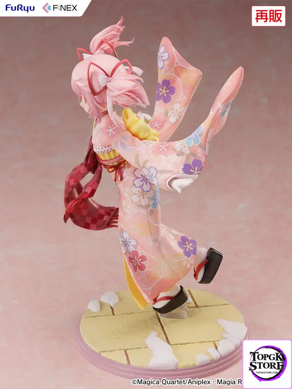FuRyu – Magia Record: Puella Magi Madoka Magica Side Story Madoka Kaname Kimono ver. (Licensed) - Photo 10 | TopGKStore