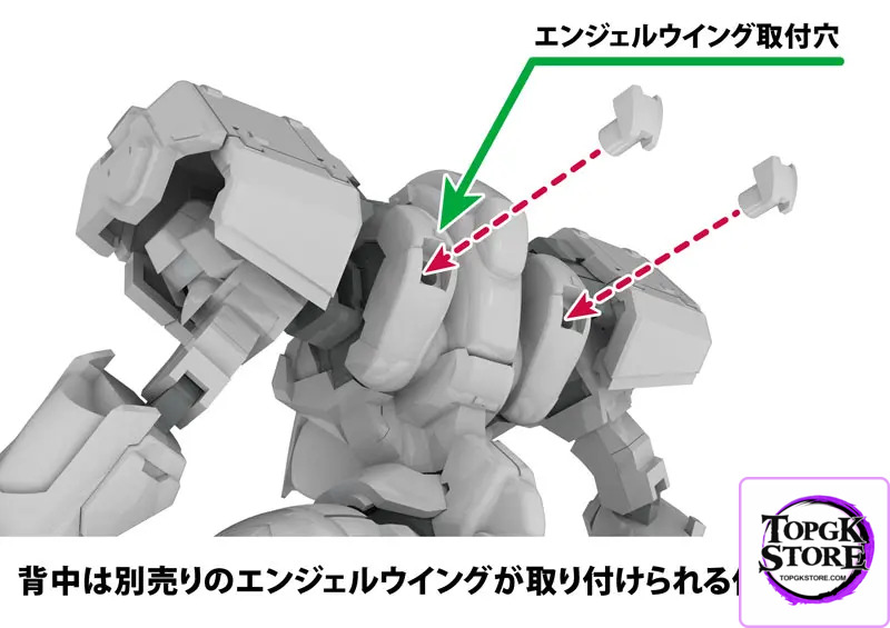 PLUM – POWER DoLLS 2 X-4+C PDF-C701 Armored Assault Infantry (Licensed) - Photo 2 | TopGKStore