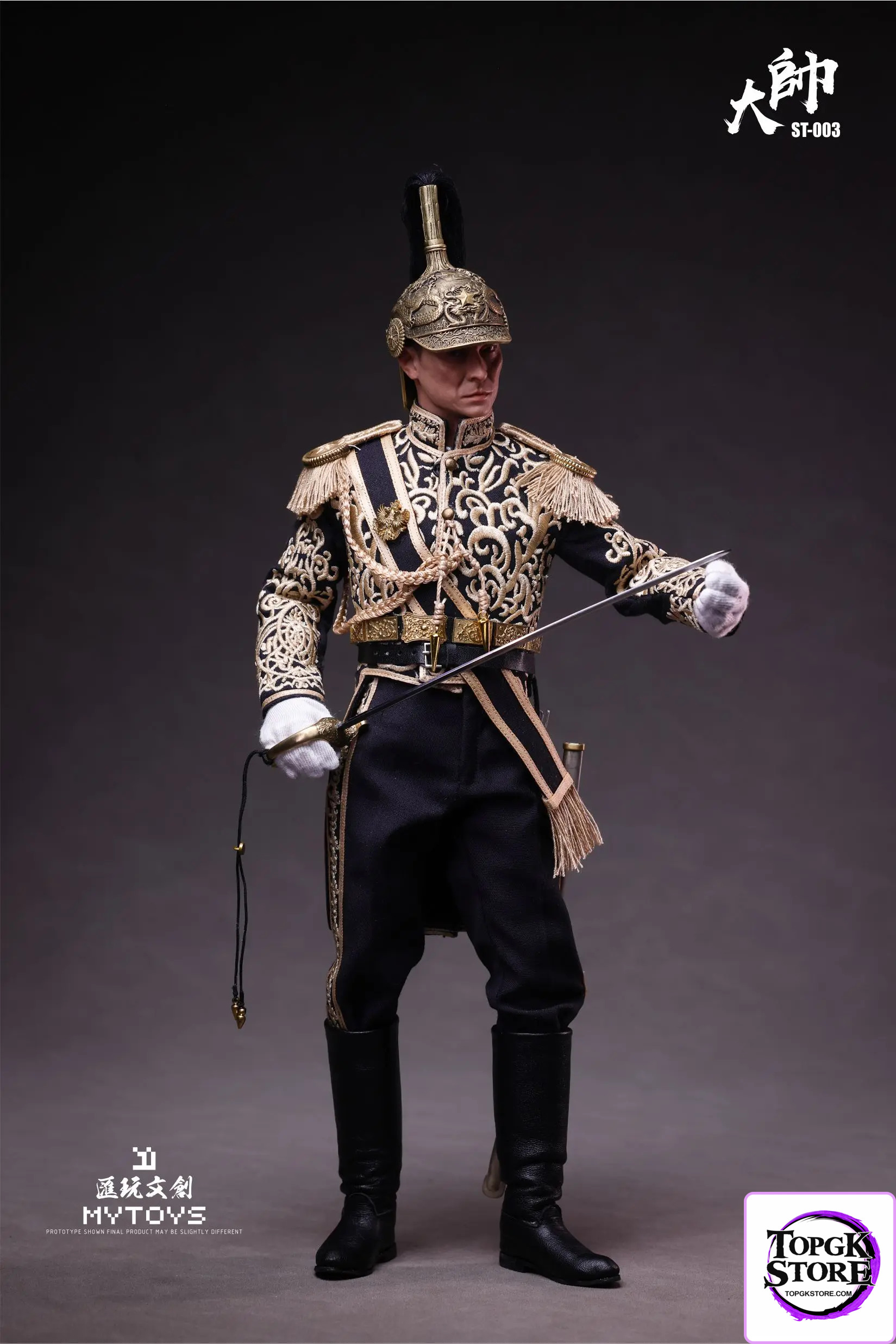 MYTOYS – Shaolin 1/6 General Hou Jie ST-003 warhorse ST-004 (Licensed) - Photo 10 | TopGKStore