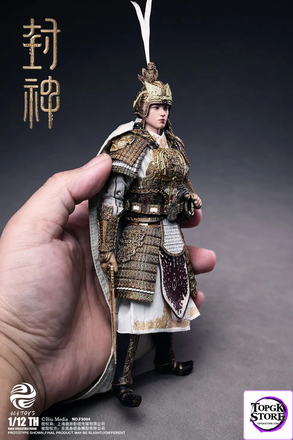 303TOYS – CREATION OF THE GOD 1/12 JI FA FS004 FS004B (Licensed) - Photo 2 | TopGKStore