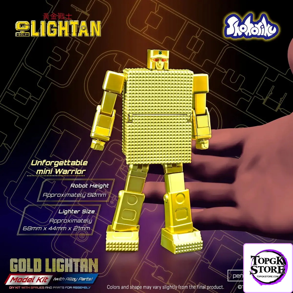 Shohoriku – Gold Lightan The Golden Worrior SK0060 (Licensed) - Photo 3 | TopGKStore