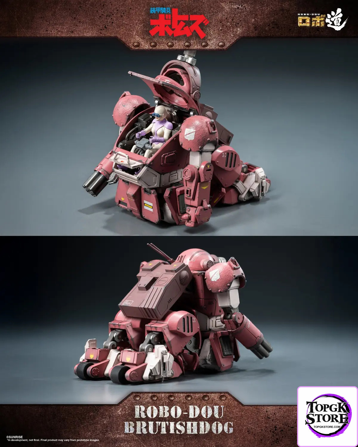 Threezero – Armored Trooper VOTOMS ROBO-DOU Brutishdog 3Z08900W0 (Licensed) - Photo 10 | TopGKStore