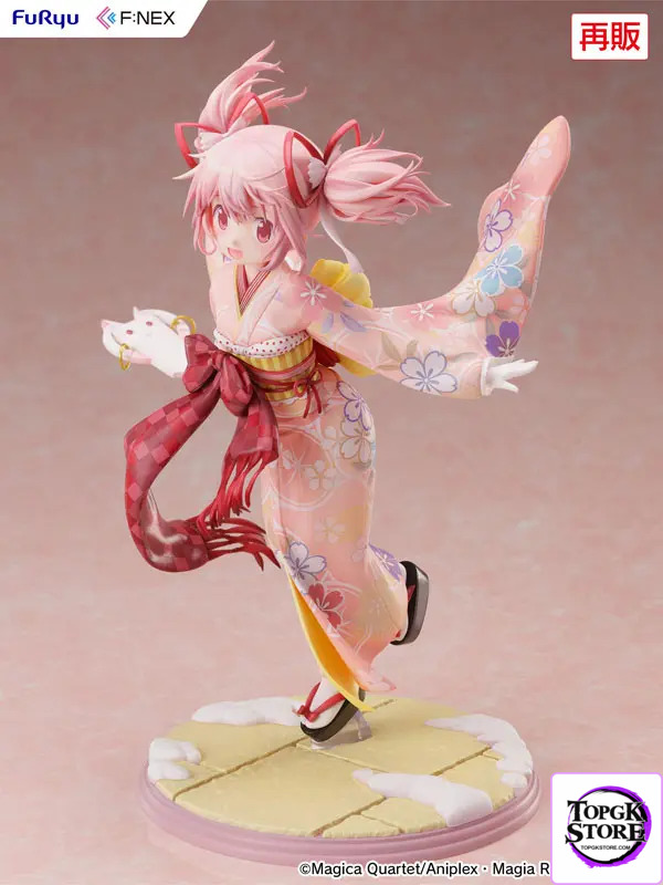 FuRyu – Magia Record: Puella Magi Madoka Magica Side Story Madoka Kaname Kimono ver. (Licensed) - Photo 11 | TopGKStore