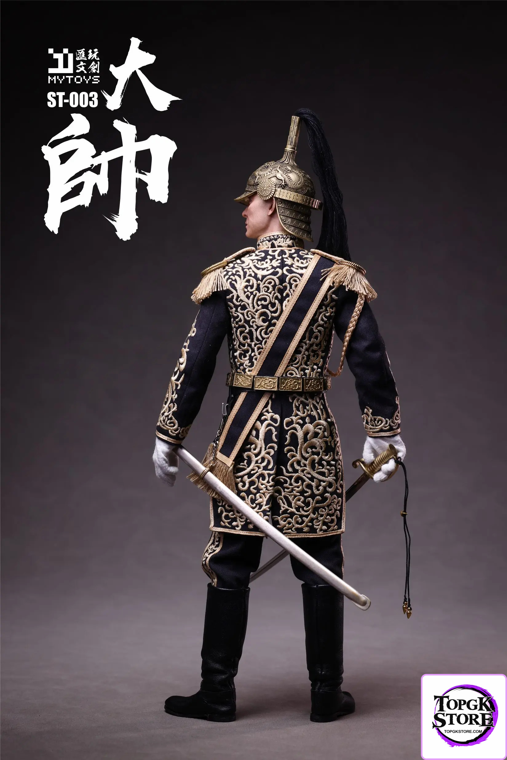 MYTOYS – Shaolin 1/6 General Hou Jie ST-003 warhorse ST-004 (Licensed) - Photo 11 | TopGKStore