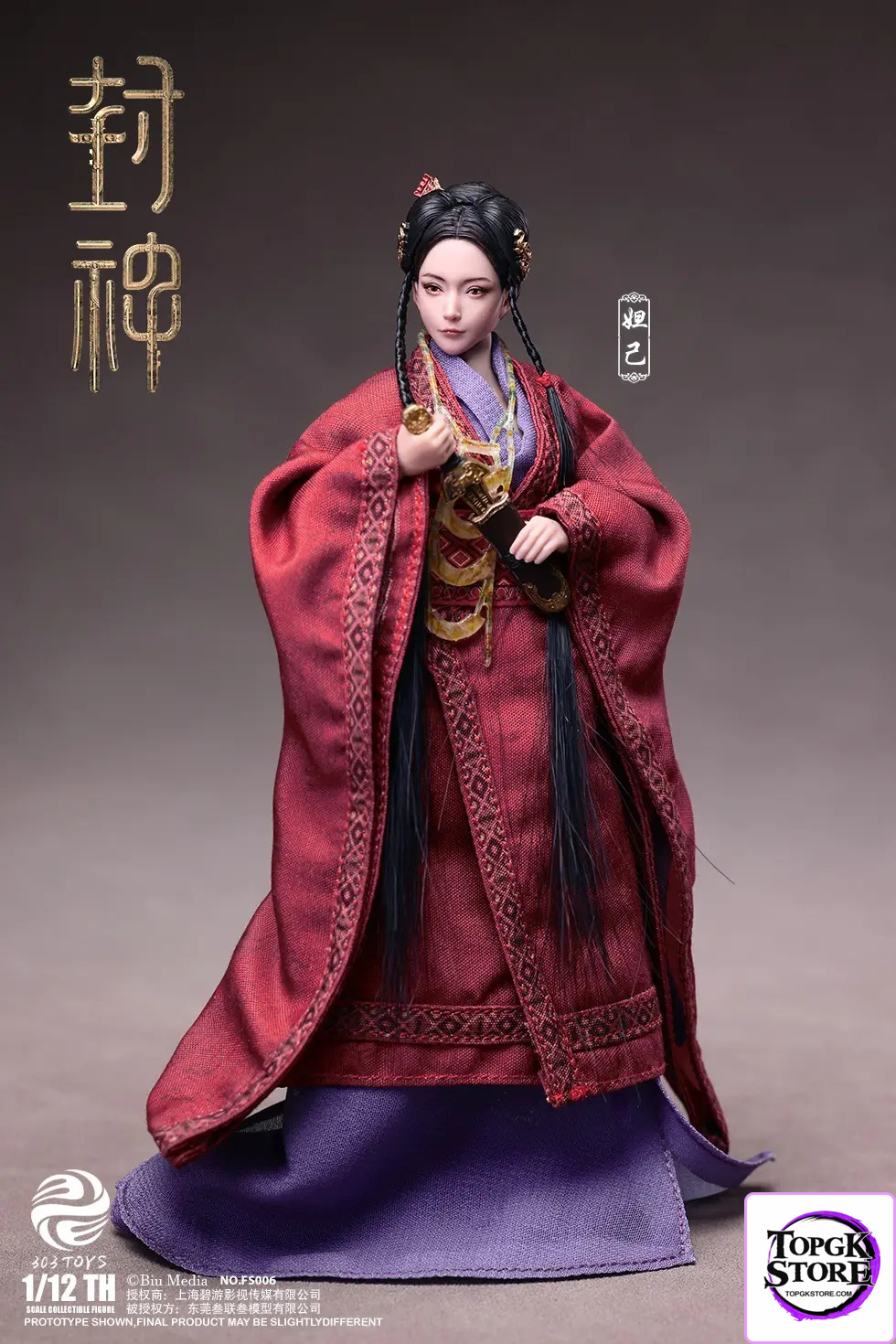303TOYS – Original 1/12 FS005 CREATION OF THE GODS I – KINGDOM OF STORMS – DA JI FS005 & FS006 (License