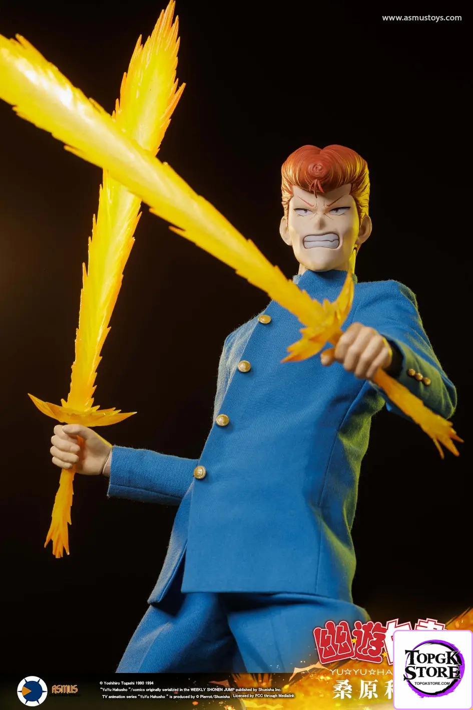 Asmus Toys Studio – Yu Yu Hakusho Kazuma Kuwabara 1/6 COLLECTIBLE ACTION FIGURE YUYU004A YUYU004LUX - Photo 1 | TopGKSt