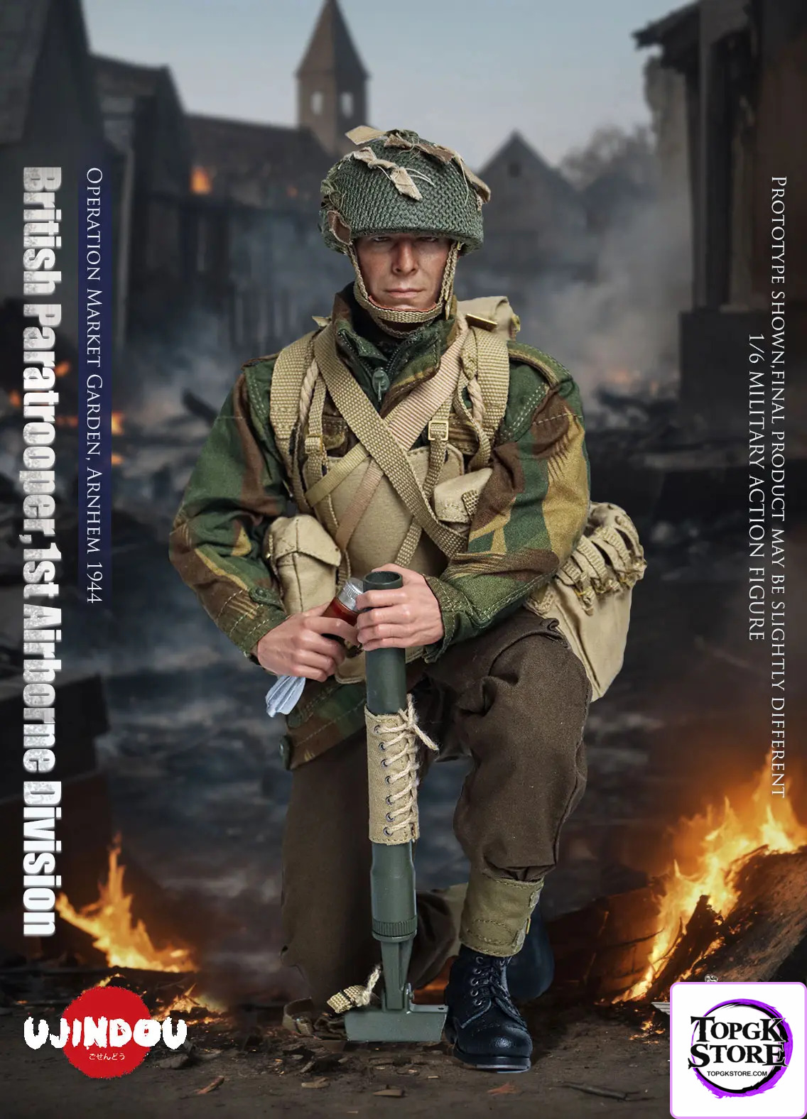 UJINDOU – British Paratrooper 1st Airborne Division Operation Market Garden Arnhem 1944 UD9048 (Licensed) - Photo 1 | T