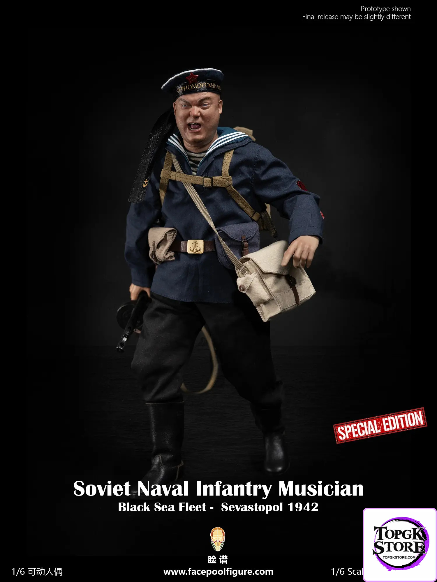 Facepoolfigure – 1/6 Soviet Naval Infantry Musician FP021A FP021B (Licensed) - Photo 13 | TopGKStore