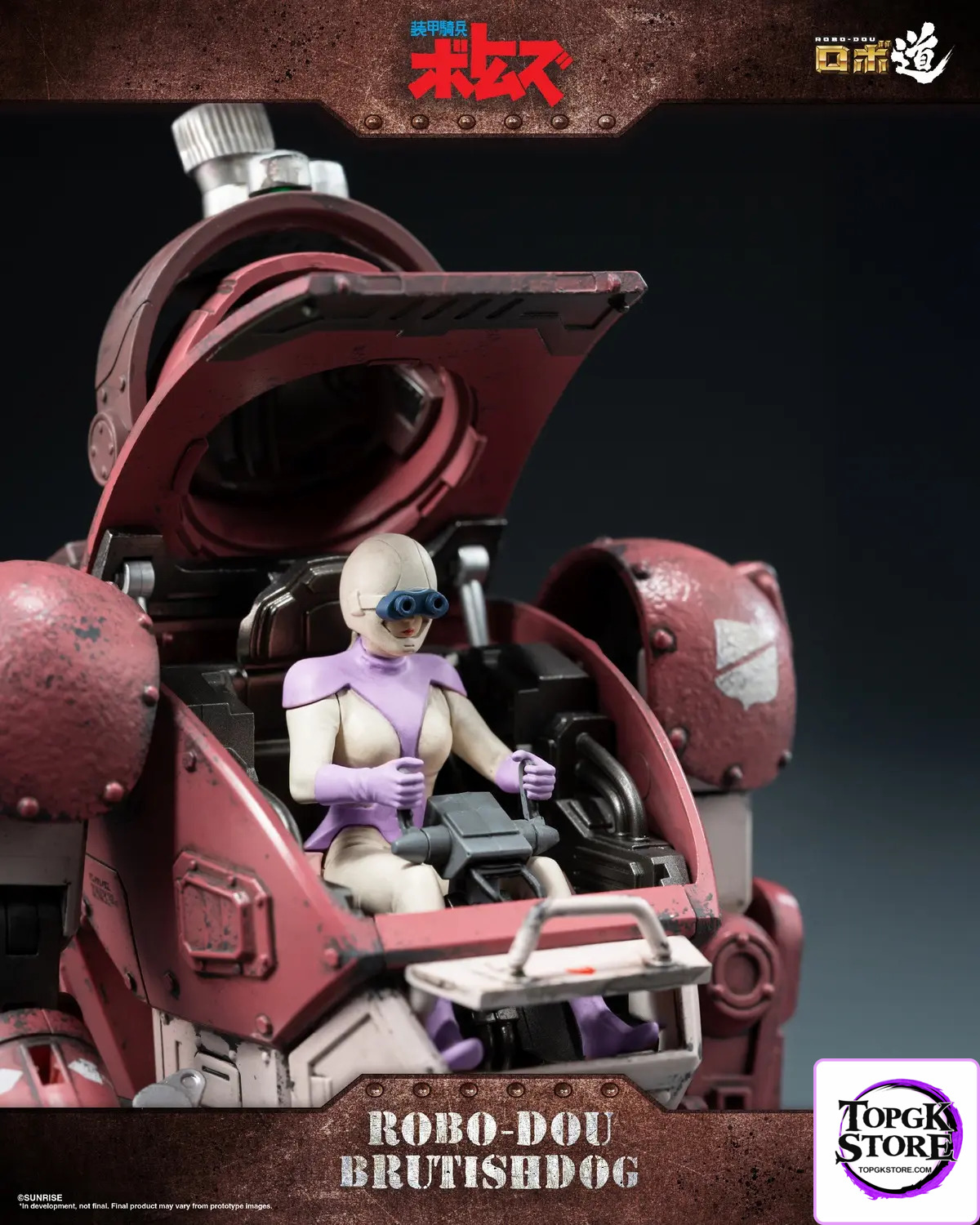 Threezero – Armored Trooper VOTOMS ROBO-DOU Brutishdog 3Z08900W0 (Licensed) - Photo 11 | TopGKStore