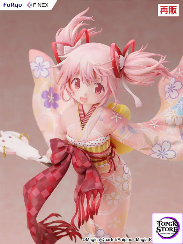FuRyu – Magia Record: Puella Magi Madoka Magica Side Story Madoka Kaname Kimono ver. (Licensed) - Photo 1 | TopGKStore