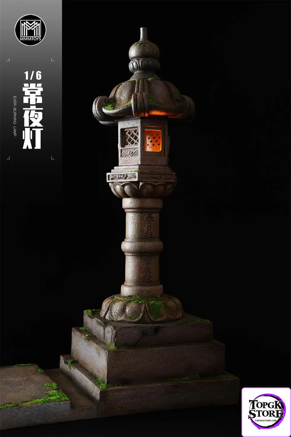 MMMTOYS – Original 1/6 Ever burning Lamp M2426 (Licensed) - Photo 1 | TopGKStore
