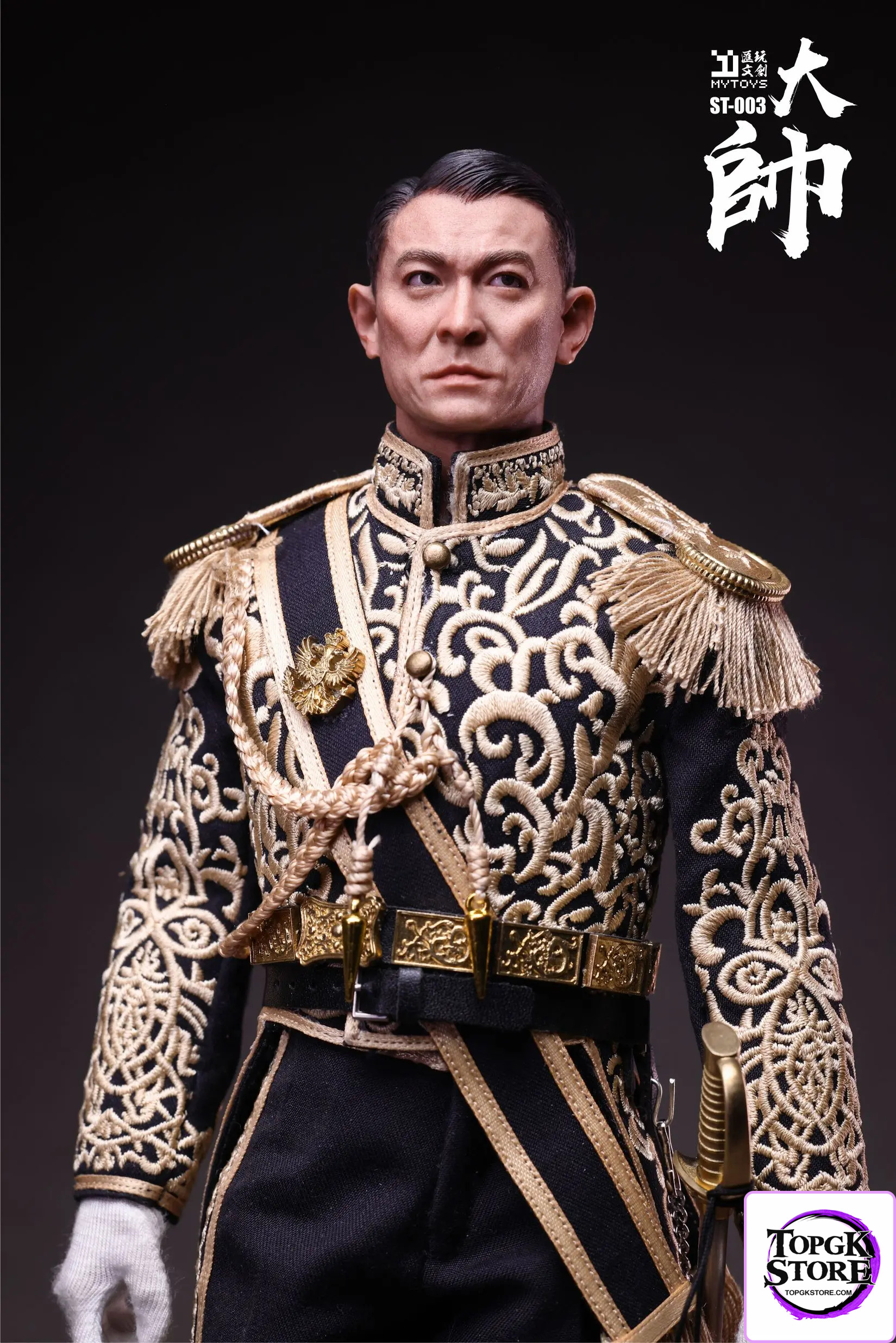 MYTOYS – Shaolin 1/6 General Hou Jie ST-003 warhorse ST-004 (Licensed) - Photo 12 | TopGKStore