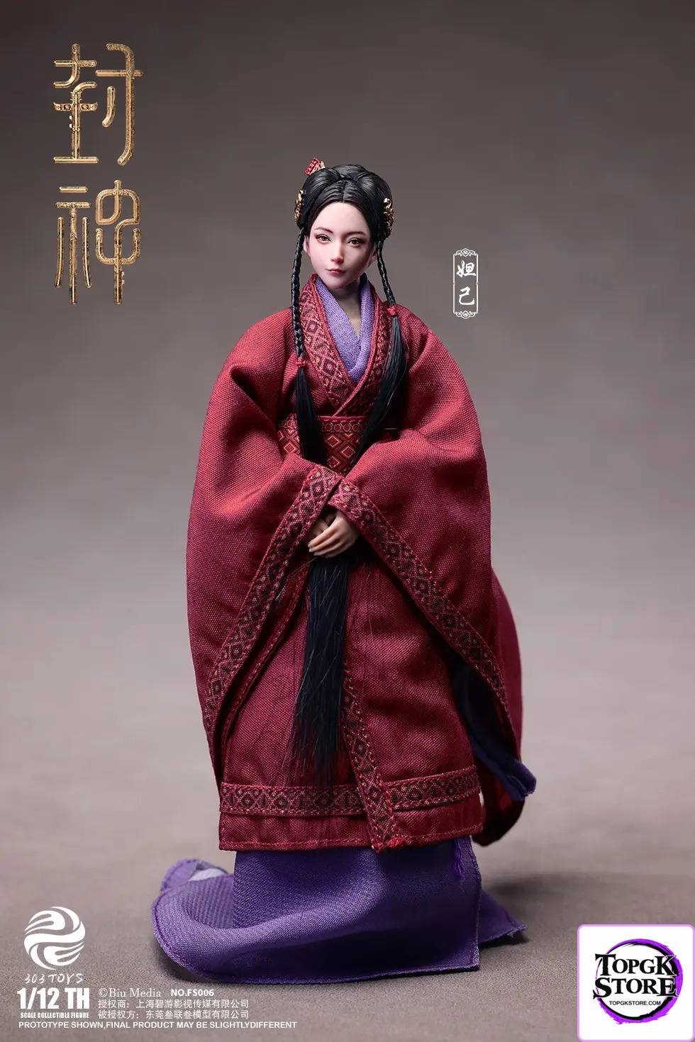 303TOYS – Original 1/12 FS005 CREATION OF THE GODS I – KINGDOM OF STORMS – DA JI FS005 & FS006 (License