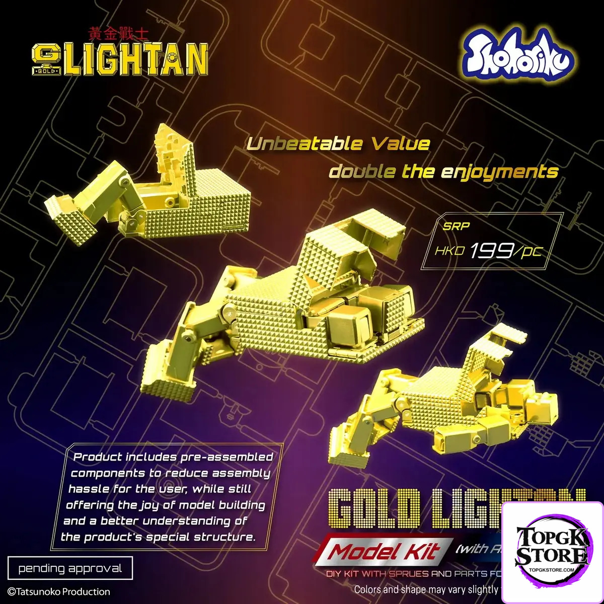 Shohoriku – Gold Lightan The Golden Worrior SK0060 (Licensed) - Photo 5 | TopGKStore