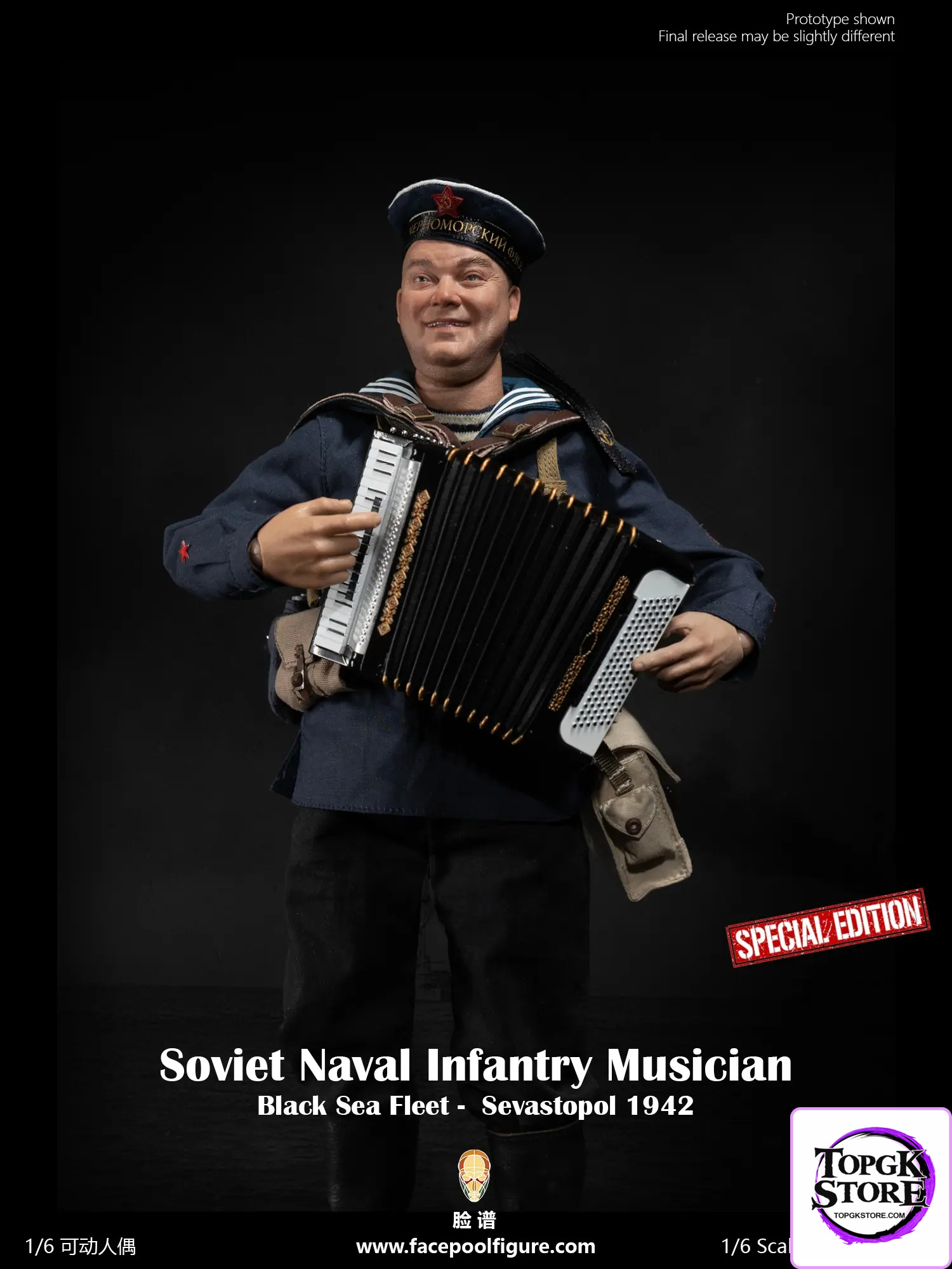 Facepoolfigure – 1/6 Soviet Naval Infantry Musician FP021A FP021B (Licensed) - Photo 1 | TopGKStore