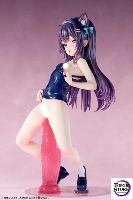 Insight – Nikkan Girl: Is it really in? The curiosity of the little cat girl Nekoharu Himeko (Licensed) - Photo 2 | Top