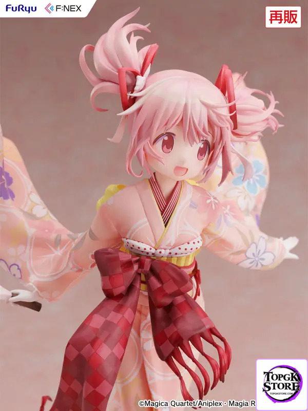 FuRyu – Magia Record: Puella Magi Madoka Magica Side Story Madoka Kaname Kimono ver. (Licensed) - Photo 12 | TopGKStore