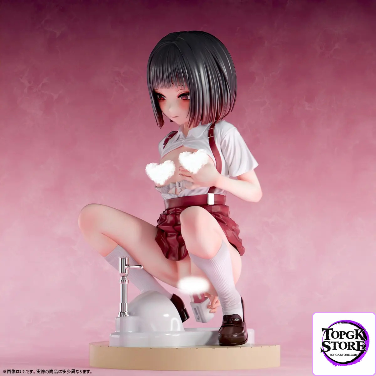 Insight – Nikkan Shoujo Erotic Ghost Picture Book Hanako of the Toilet 1/5 Scale Painted Complete Figure (Licensed) - P