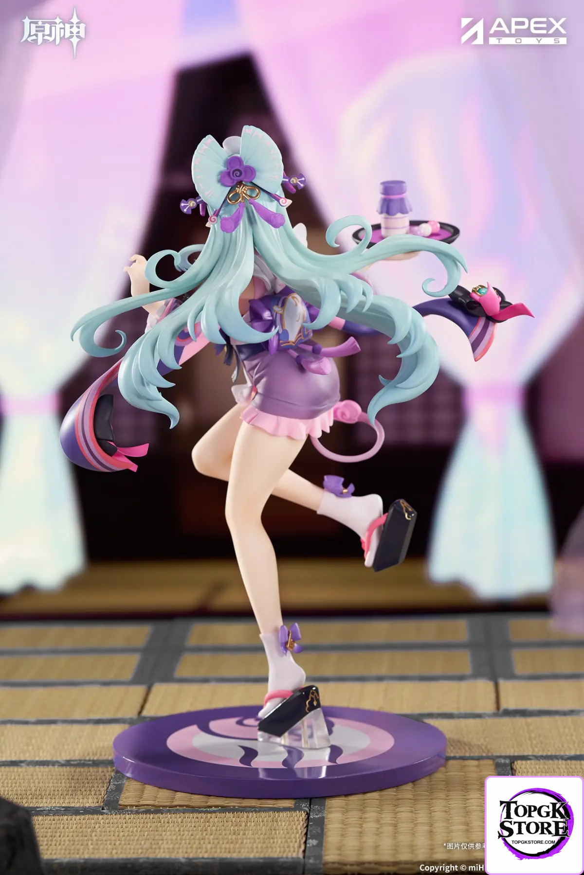 APEX-TOYS – Genshin Impact Yumemizuki Mizuki Limepie 1/8 Embrace of Enchanting Dreams Ver. (Licensed) - Photo 11 | TopG