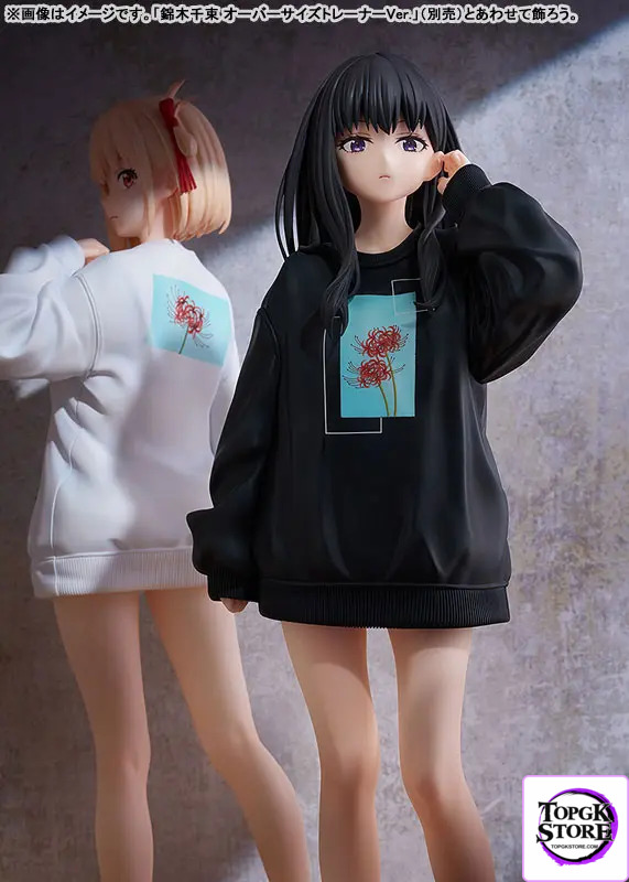 Phat! – Lycoris Recoil Takina Inoue & Chisato Nishikigi Oversized Sweatshirt Ver. 1/7 Complete Figure (Licensed) -