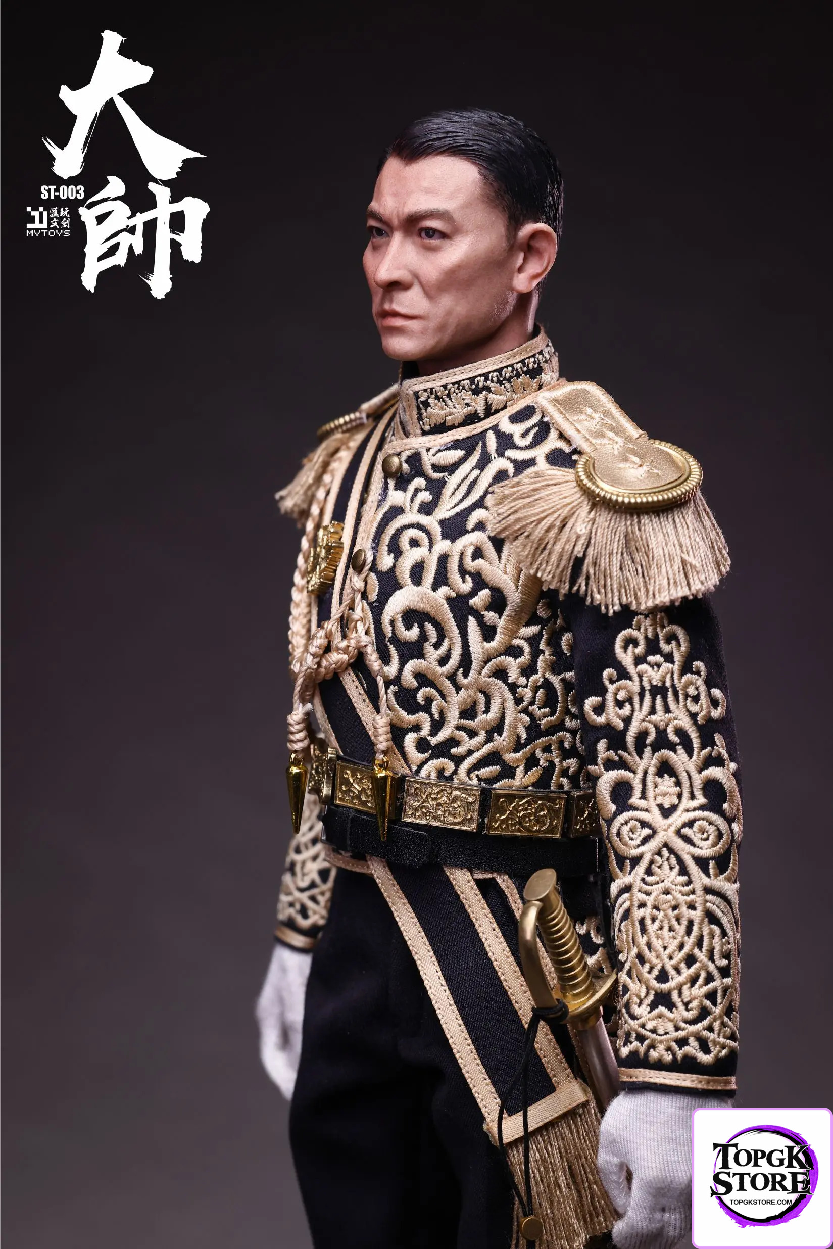 MYTOYS – Shaolin 1/6 General Hou Jie ST-003 warhorse ST-004 (Licensed) - Photo 13 | TopGKStore