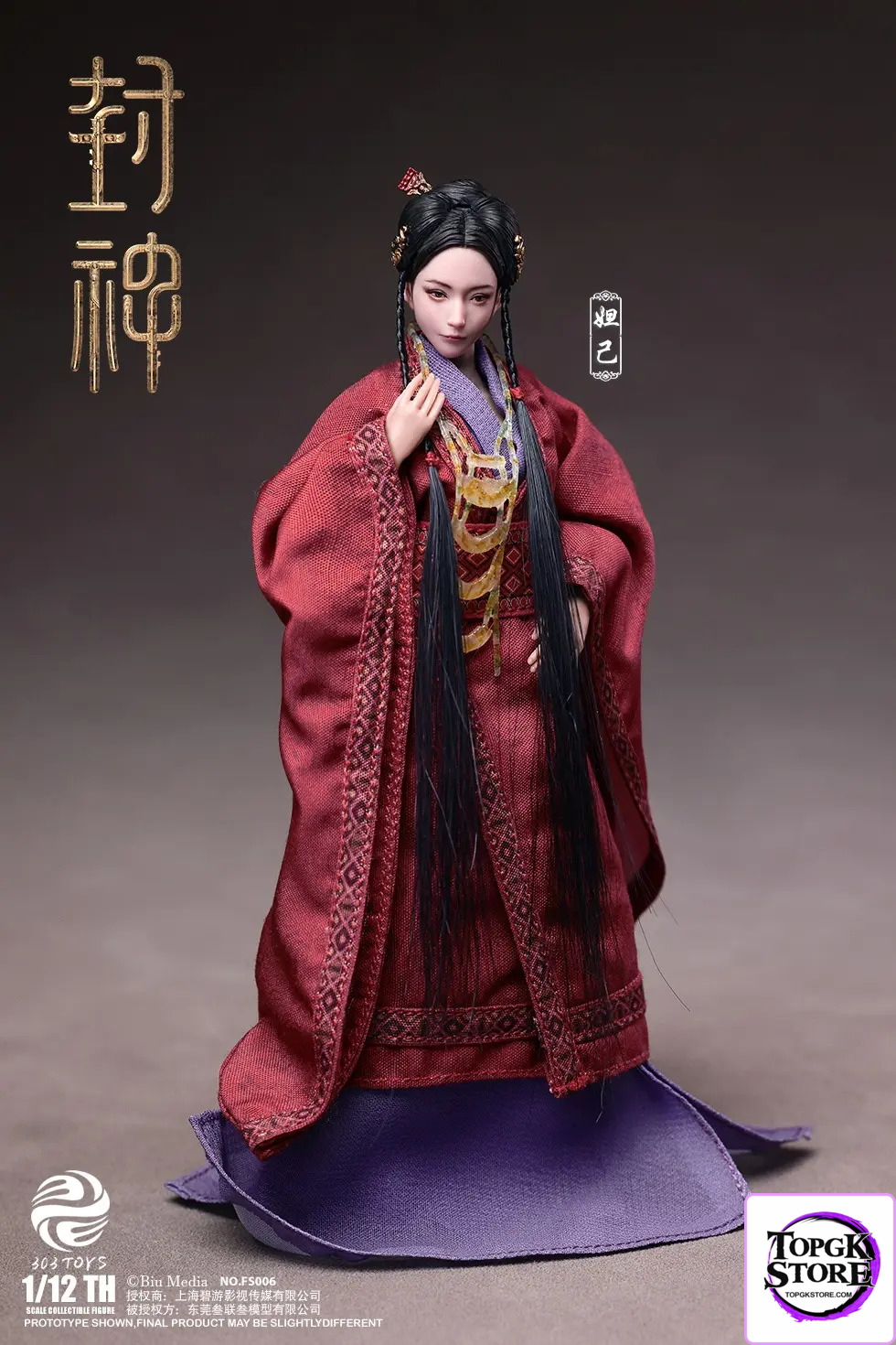 303TOYS – Original 1/12 FS005 CREATION OF THE GODS I – KINGDOM OF STORMS – DA JI FS005 & FS006 (License