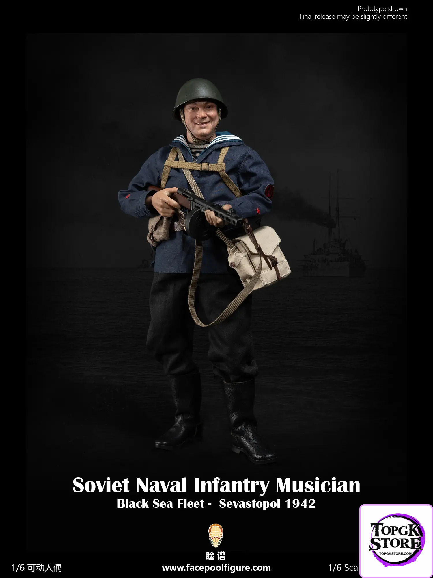 Facepoolfigure – 1/6 Soviet Naval Infantry Musician FP021A FP021B (Licensed) - Photo 14 | TopGKStore