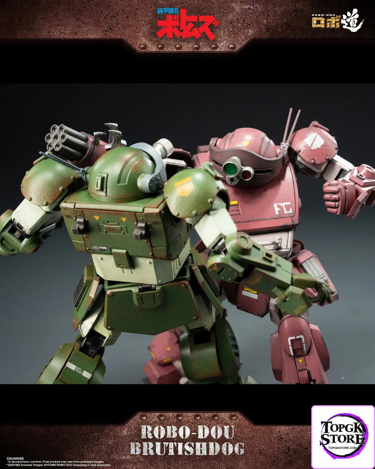 Threezero – Armored Trooper VOTOMS ROBO-DOU Brutishdog 3Z08900W0 (Licensed) - Photo 13 | TopGKStore