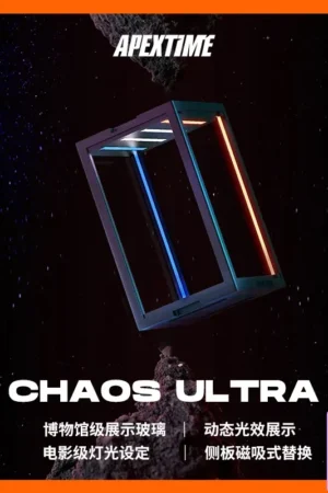 APEXTIME - CHAOS ULTRA 1/6 Display Case - Photo 1 | TopGKStore