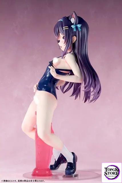 Insight – Nikkan Girl: Is it really in? The curiosity of the little cat girl Nekoharu Himeko (Licensed) - Photo 3 | Top
