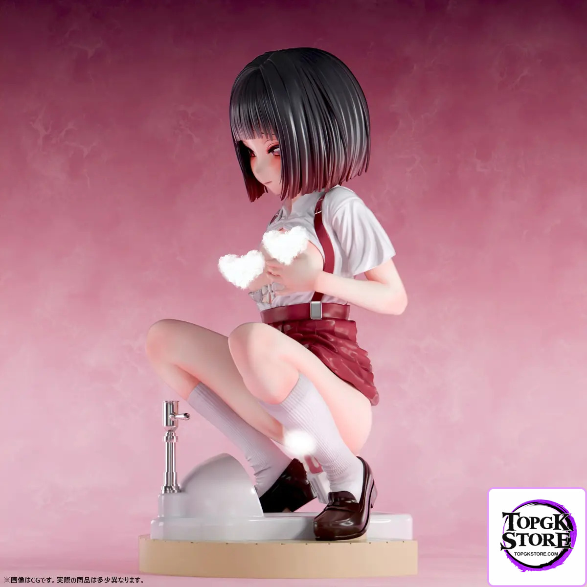 Insight – Nikkan Shoujo Erotic Ghost Picture Book Hanako of the Toilet 1/5 Scale Painted Complete Figure (Licensed) - P
