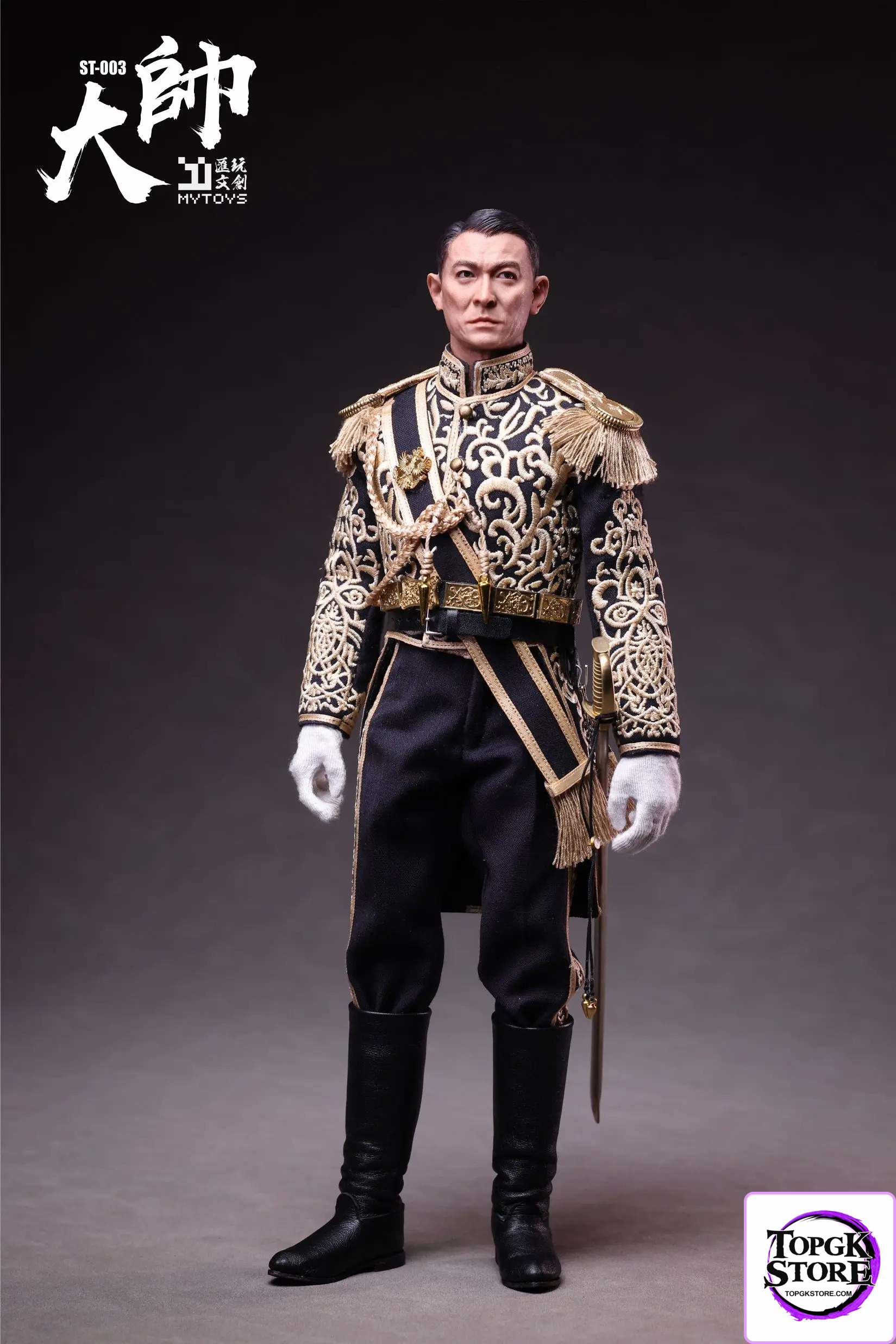 MYTOYS – Shaolin 1/6 General Hou Jie ST-003 warhorse ST-004 (Licensed) - Photo 14 | TopGKStore