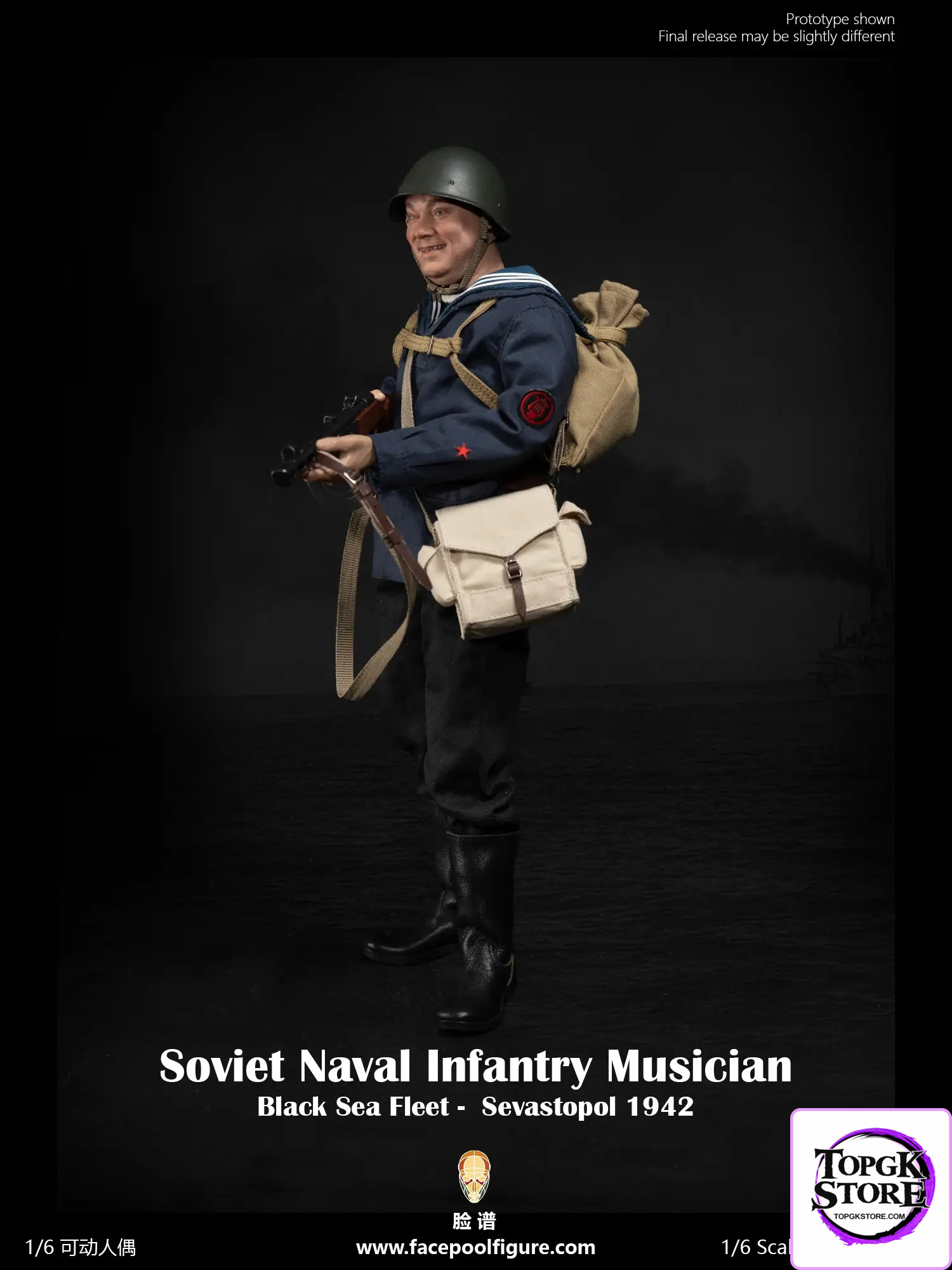 Facepoolfigure – 1/6 Soviet Naval Infantry Musician FP021A FP021B (Licensed) - Photo 15 | TopGKStore