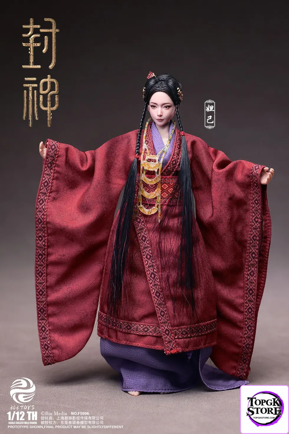 303TOYS – Original 1/12 FS005 CREATION OF THE GODS I – KINGDOM OF STORMS – DA JI FS005 & FS006 (License