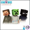 Qian Zhi Lu Studio - Enderman, JJ Monster, Steve, Villager, Zombie 3D Paper Model DIY Minecraft - Photo 1 | TopGKStore