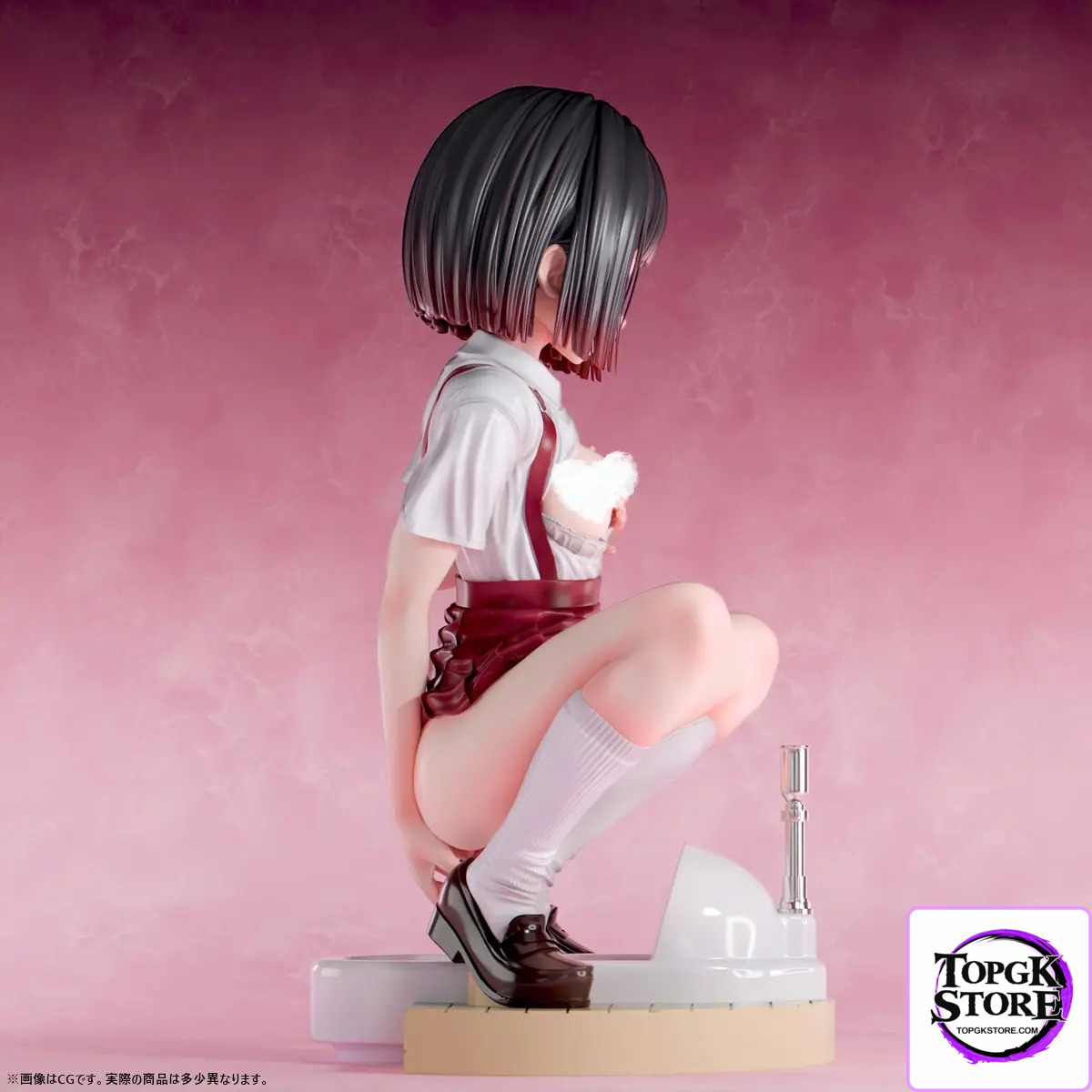 Insight – Nikkan Shoujo Erotic Ghost Picture Book Hanako of the Toilet 1/5 Scale Painted Complete Figure (Licensed) - P