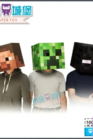 Qian Zhi Lu Studio - Enderman, JJ Monster, Steve, Villager, Zombie 3D Paper Model DIY Minecraft - Photo 1 | TopGKStore