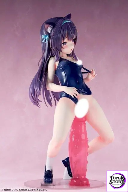 Insight – Nikkan Girl: Is it really in? The curiosity of the little cat girl Nekoharu Himeko (Licensed) - Photo 6 | Top
